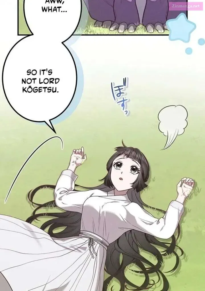 The Villainess Who Lives Inside Me Can Destroy This Nation, but I Will Never Let This Kingdom Fall ! Chapter 13 – Page 7
