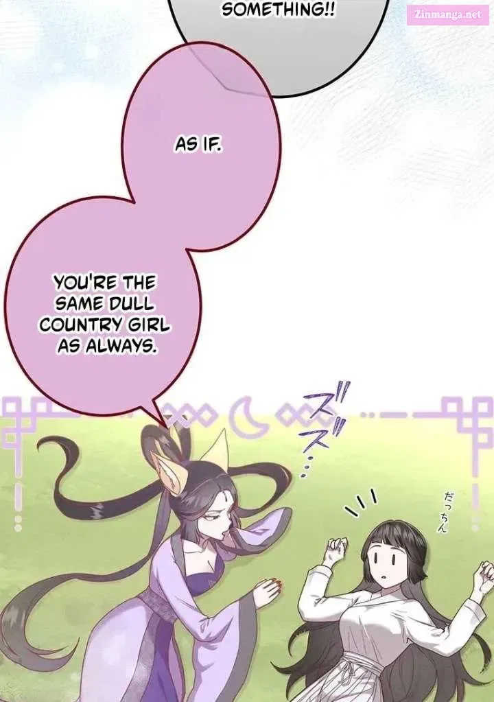 The Villainess Who Lives Inside Me Can Destroy This Nation, but I Will Never Let This Kingdom Fall ! Chapter 13 – Page 12