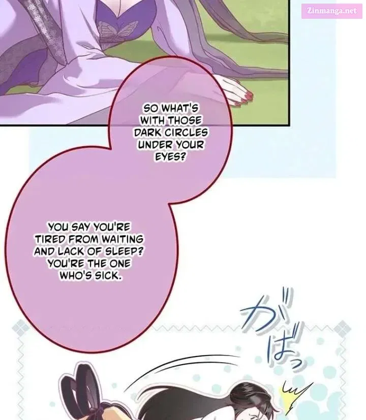 The Villainess Who Lives Inside Me Can Destroy This Nation, but I Will Never Let This Kingdom Fall ! Chapter 13 – Page 14