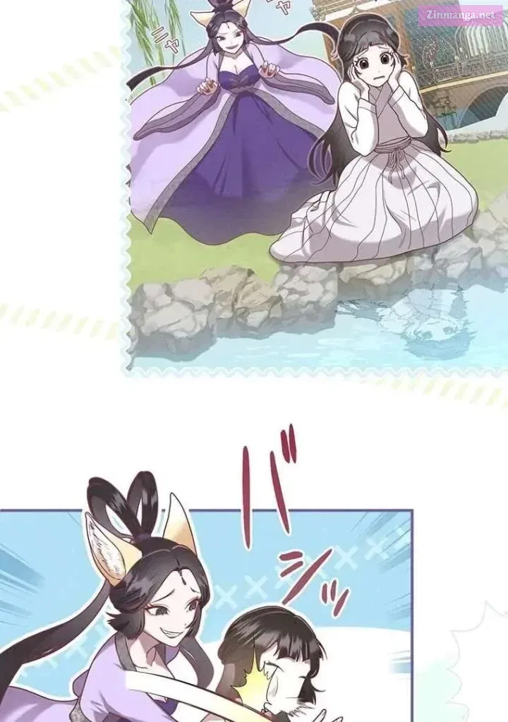 The Villainess Who Lives Inside Me Can Destroy This Nation, but I Will Never Let This Kingdom Fall ! Chapter 13 – Page 16