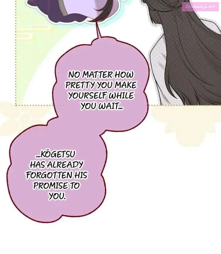 The Villainess Who Lives Inside Me Can Destroy This Nation, but I Will Never Let This Kingdom Fall ! Chapter 13 – Page 22