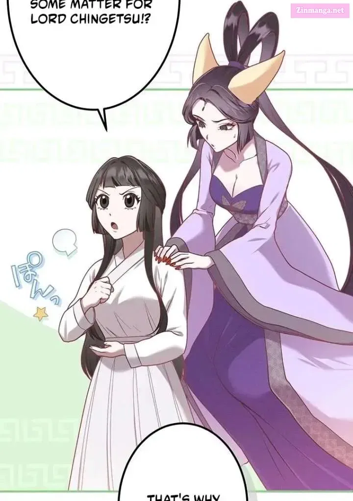 The Villainess Who Lives Inside Me Can Destroy This Nation, but I Will Never Let This Kingdom Fall ! Chapter 13 – Page 28