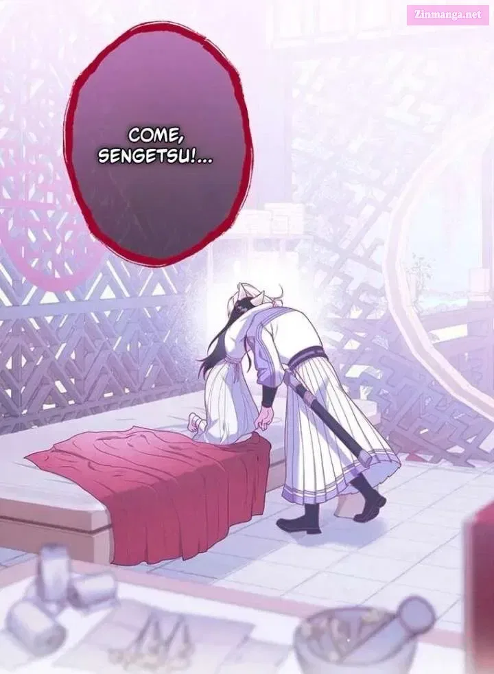 The Villainess Who Lives Inside Me Can Destroy This Nation, but I Will Never Let This Kingdom Fall ! Chapter 12 – Page 4