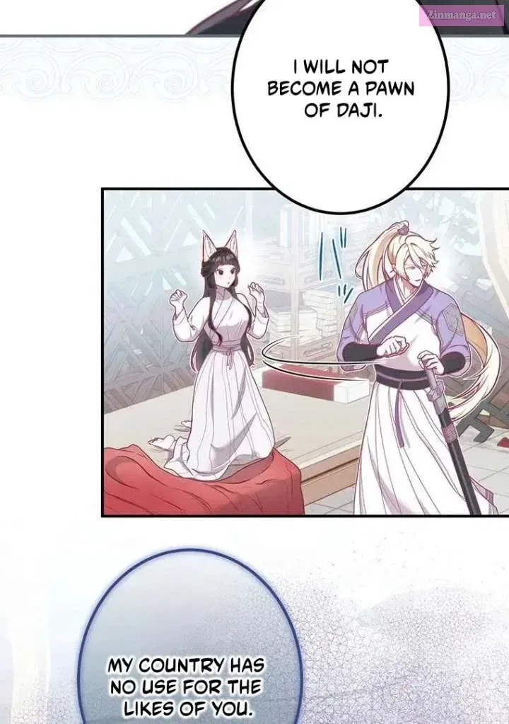 The Villainess Who Lives Inside Me Can Destroy This Nation, but I Will Never Let This Kingdom Fall ! Chapter 12 – Page 6