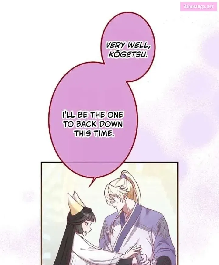 The Villainess Who Lives Inside Me Can Destroy This Nation, but I Will Never Let This Kingdom Fall ! Chapter 12 – Page 16