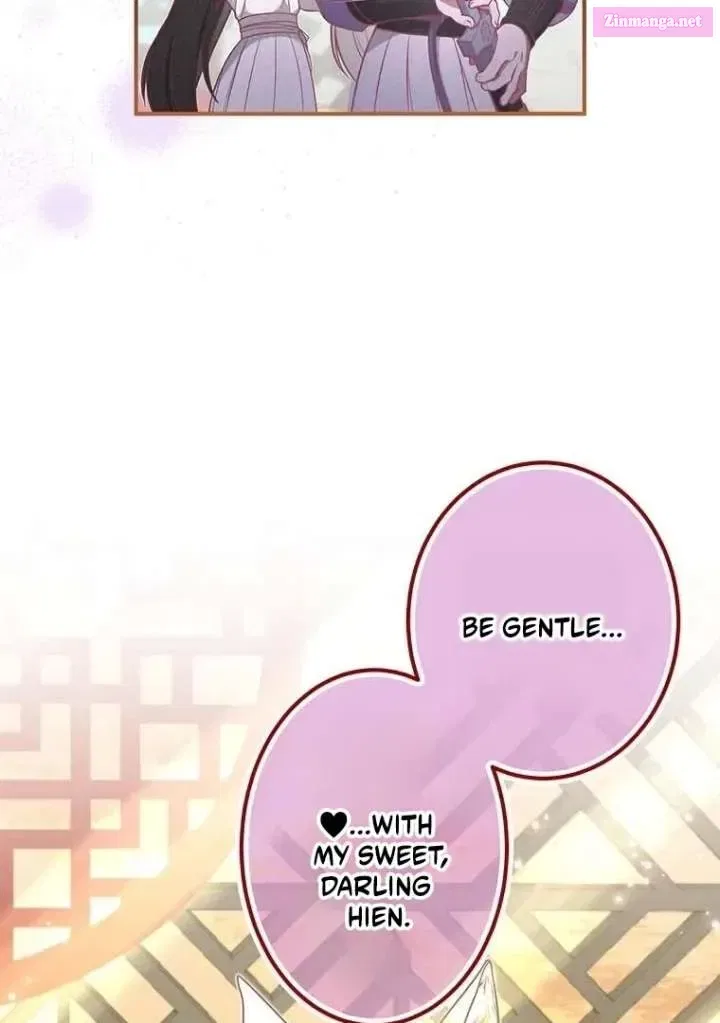The Villainess Who Lives Inside Me Can Destroy This Nation, but I Will Never Let This Kingdom Fall ! Chapter 12 – Page 17