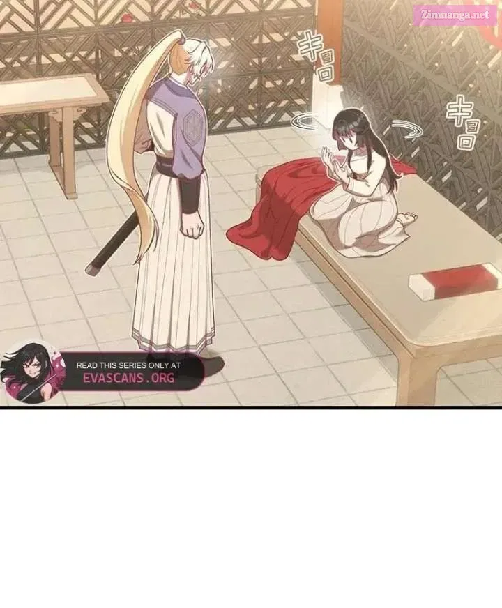 The Villainess Who Lives Inside Me Can Destroy This Nation, but I Will Never Let This Kingdom Fall ! Chapter 12 – Page 24