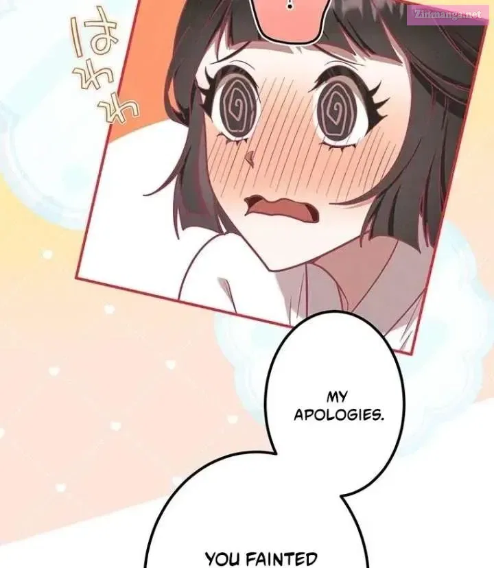 The Villainess Who Lives Inside Me Can Destroy This Nation, but I Will Never Let This Kingdom Fall ! Chapter 12 – Page 28