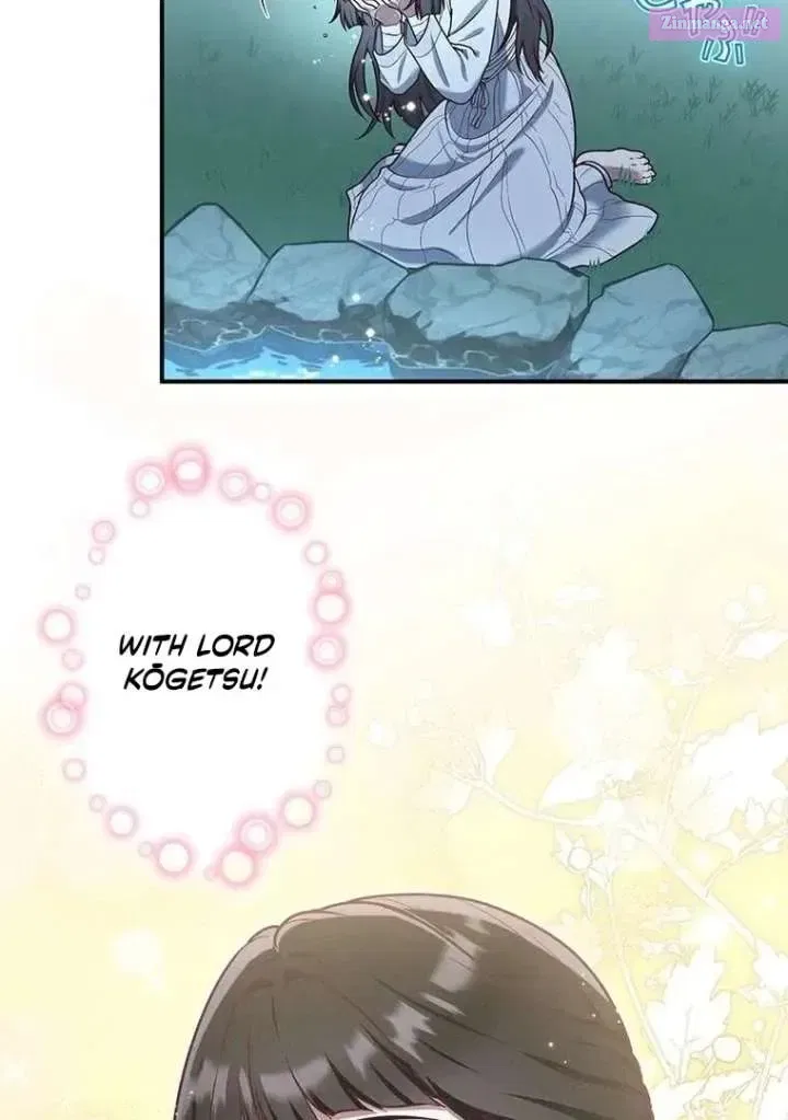 The Villainess Who Lives Inside Me Can Destroy This Nation, but I Will Never Let This Kingdom Fall ! Chapter 12 – Page 61