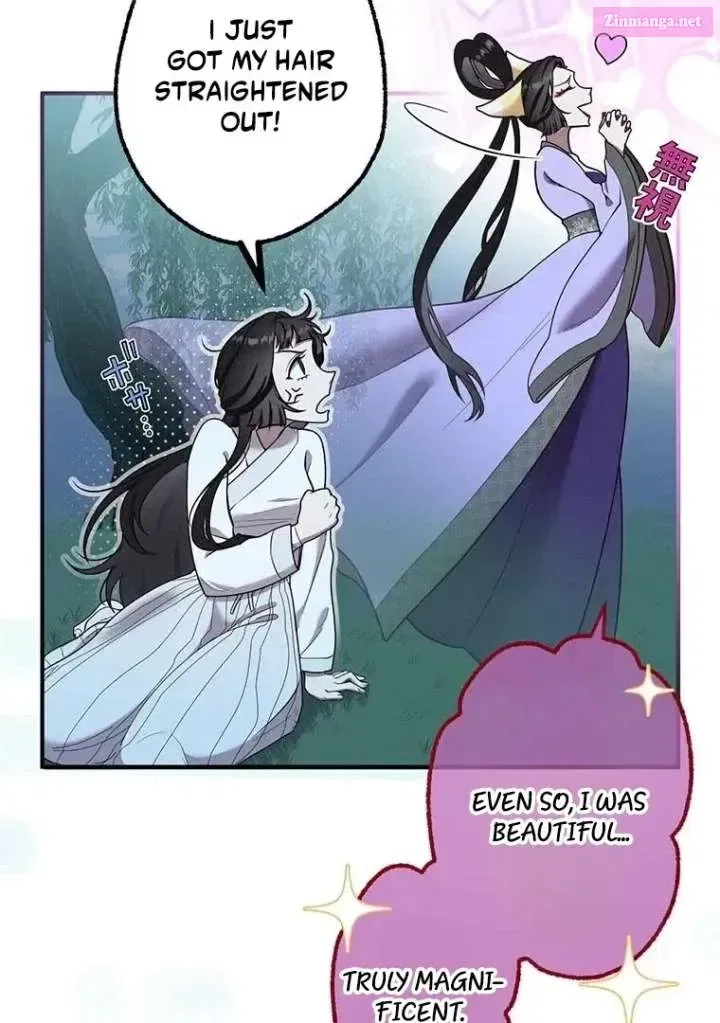 The Villainess Who Lives Inside Me Can Destroy This Nation, but I Will Never Let This Kingdom Fall ! Chapter 12 – Page 65