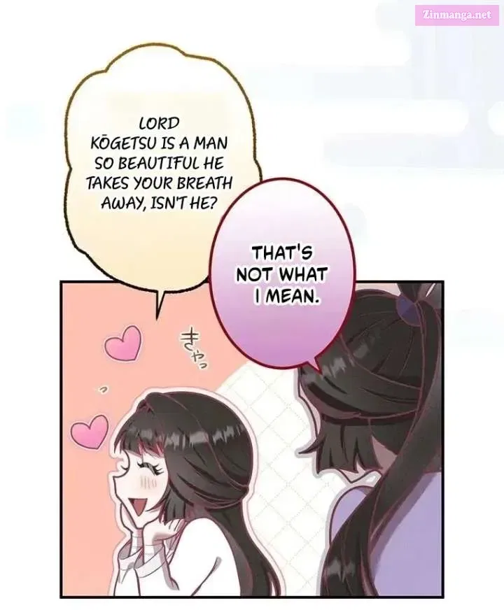 The Villainess Who Lives Inside Me Can Destroy This Nation, but I Will Never Let This Kingdom Fall ! Chapter 12 – Page 67