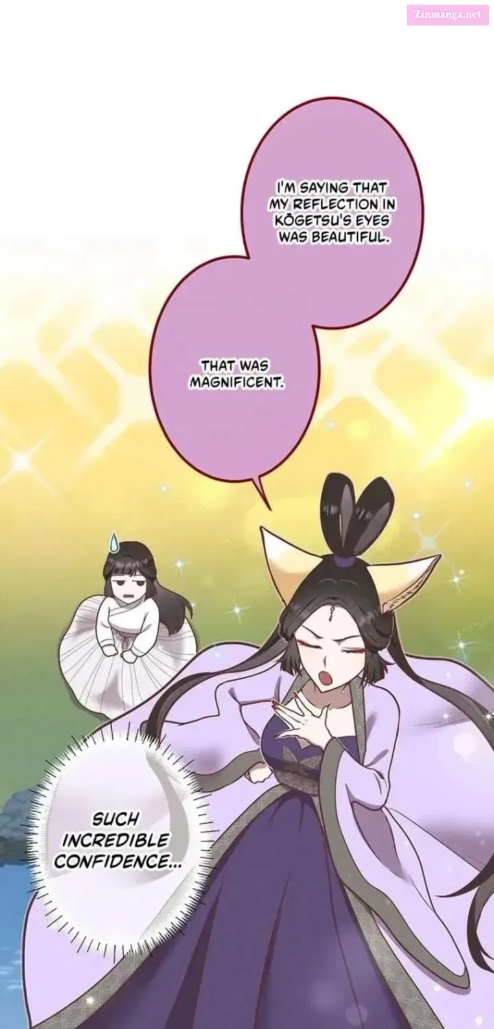 The Villainess Who Lives Inside Me Can Destroy This Nation, but I Will Never Let This Kingdom Fall ! Chapter 12 – Page 68