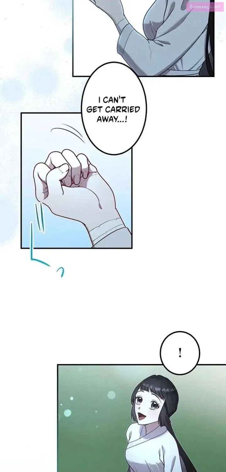 The Villainess Who Lives Inside Me Can Destroy This Nation, but I Will Never Let This Kingdom Fall ! Chapter 12 – Page 72