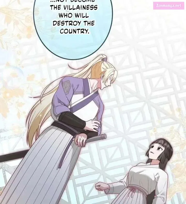 The Villainess Who Lives Inside Me Can Destroy This Nation, but I Will Never Let This Kingdom Fall ! Chapter 11 – Page 3