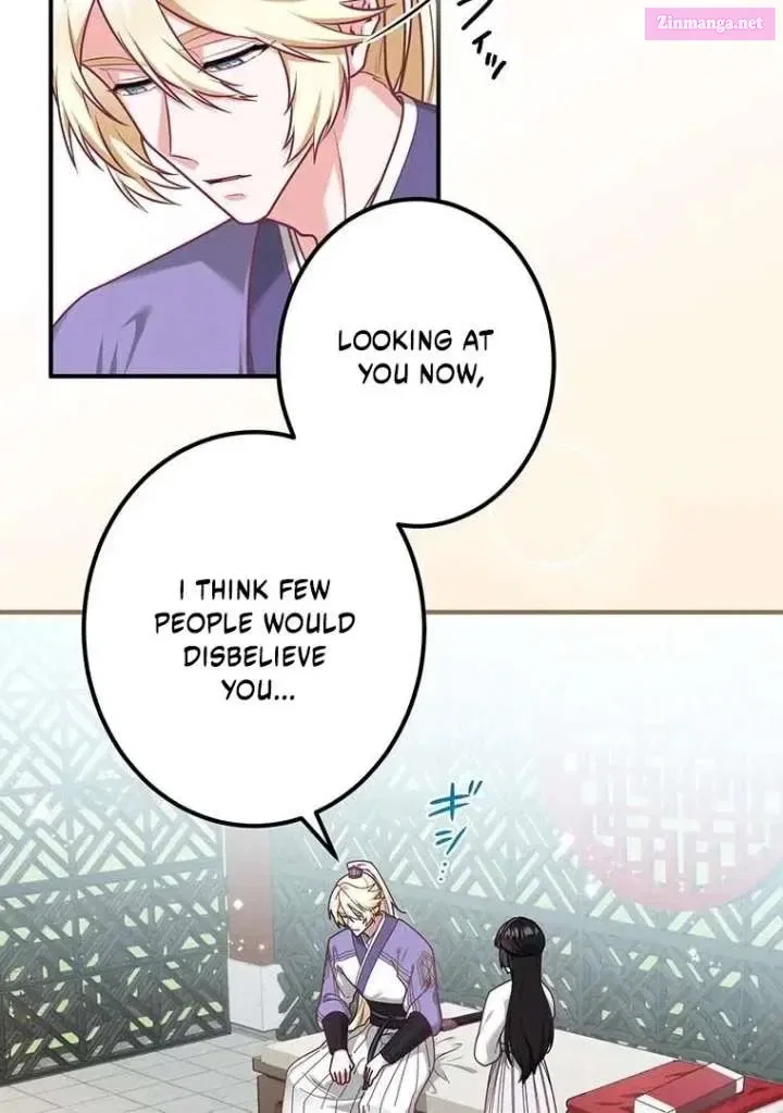 The Villainess Who Lives Inside Me Can Destroy This Nation, but I Will Never Let This Kingdom Fall ! Chapter 11 – Page 9