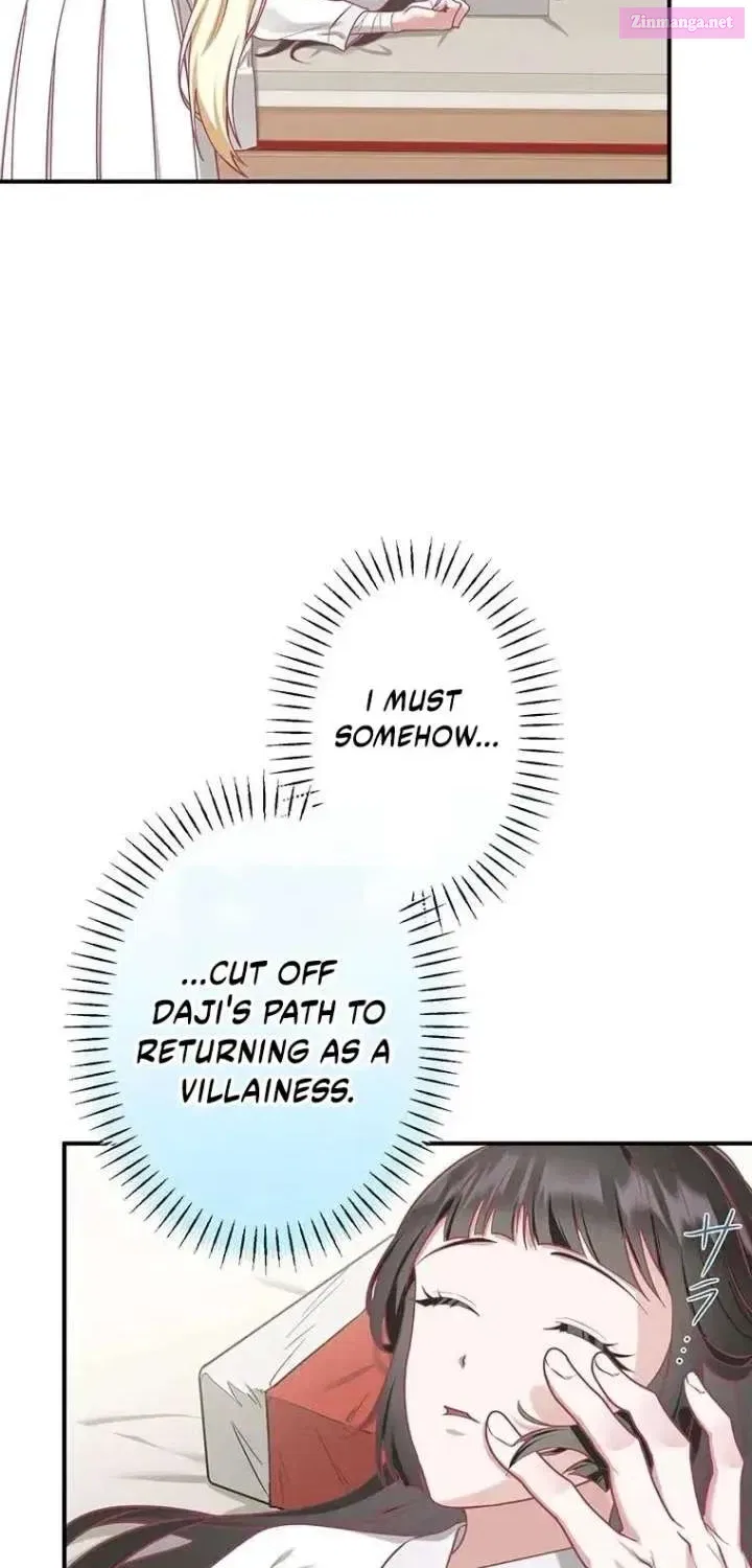 The Villainess Who Lives Inside Me Can Destroy This Nation, but I Will Never Let This Kingdom Fall ! Chapter 11 – Page 41