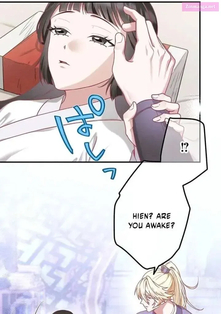 The Villainess Who Lives Inside Me Can Destroy This Nation, but I Will Never Let This Kingdom Fall ! Chapter 11 – Page 43