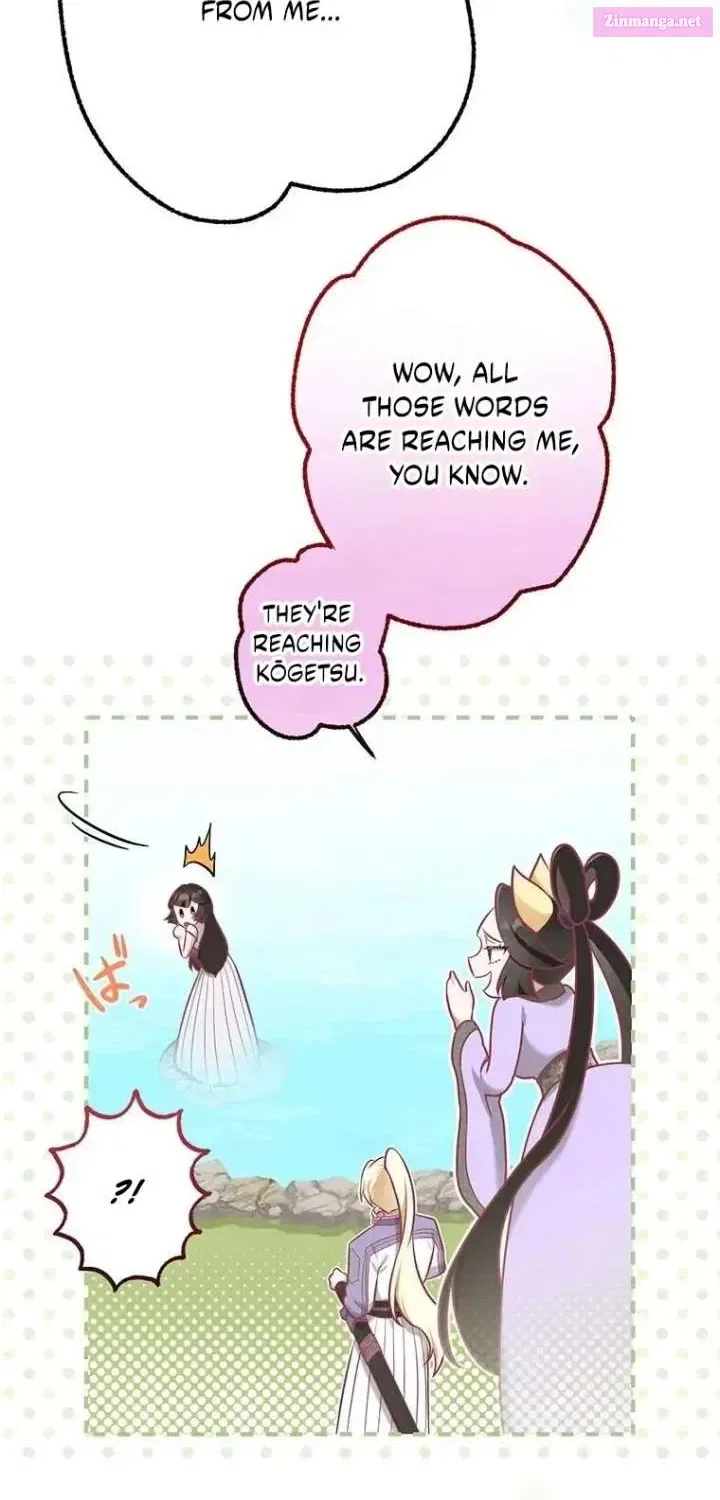 The Villainess Who Lives Inside Me Can Destroy This Nation, but I Will Never Let This Kingdom Fall ! Chapter 10 – Page 14