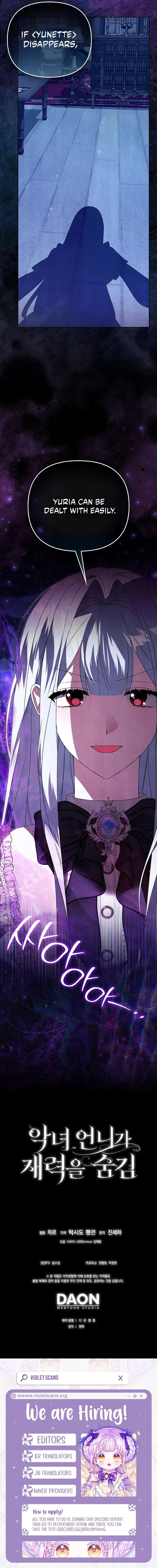 The Villainess Hides Her Wealth Chapter 68 – Page 10