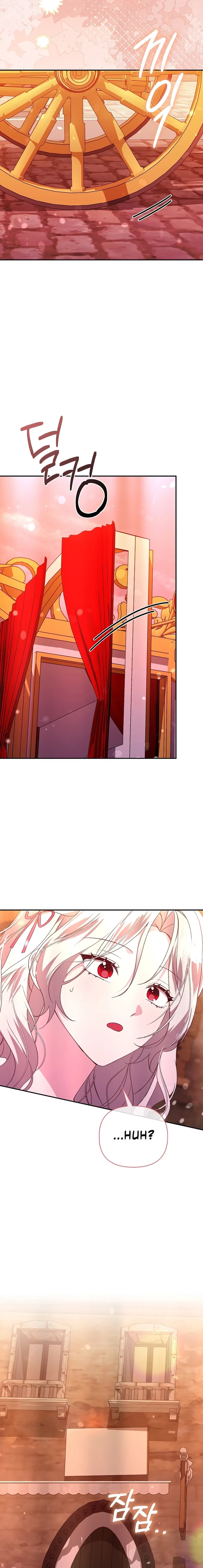 The Villainess Hides Her Wealth Chapter 60 – Page 5