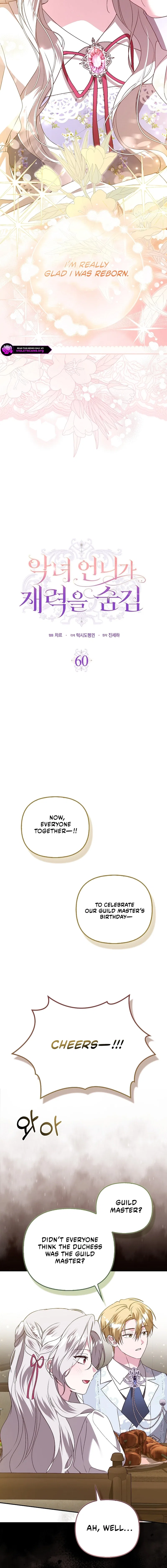 The Villainess Hides Her Wealth Chapter 60 – Page 10