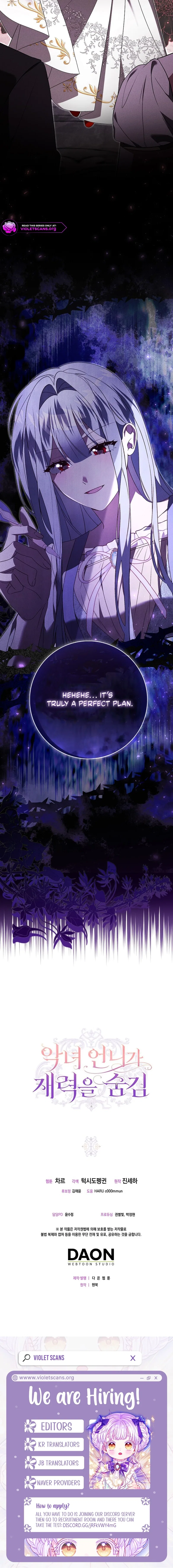 The Villainess Hides Her Wealth Chapter 57 – Page 18