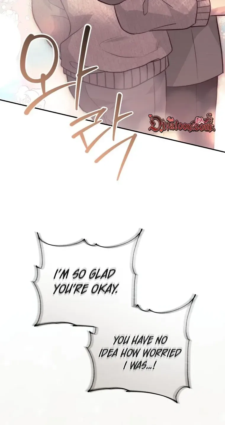 Dangerous Newlyweds Chapter 32 – Page 22