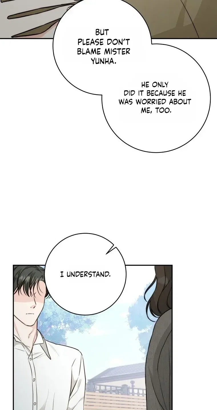 Dangerous Newlyweds Chapter 32 – Page 24