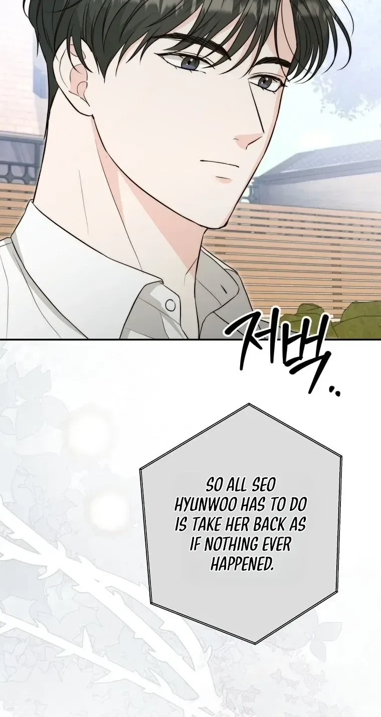 Dangerous Newlyweds Chapter 32 – Page 26
