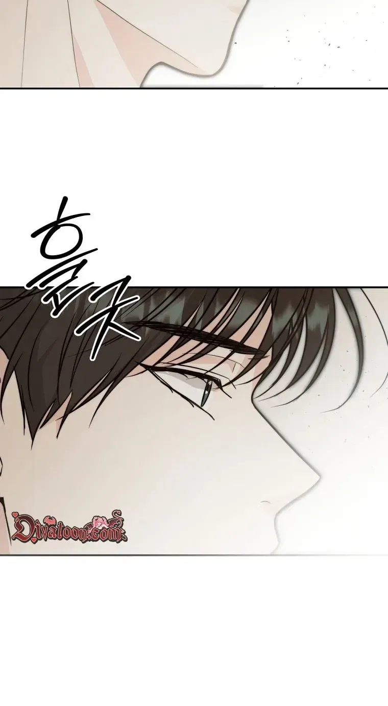 Dangerous Newlyweds Chapter 32 – Page 29