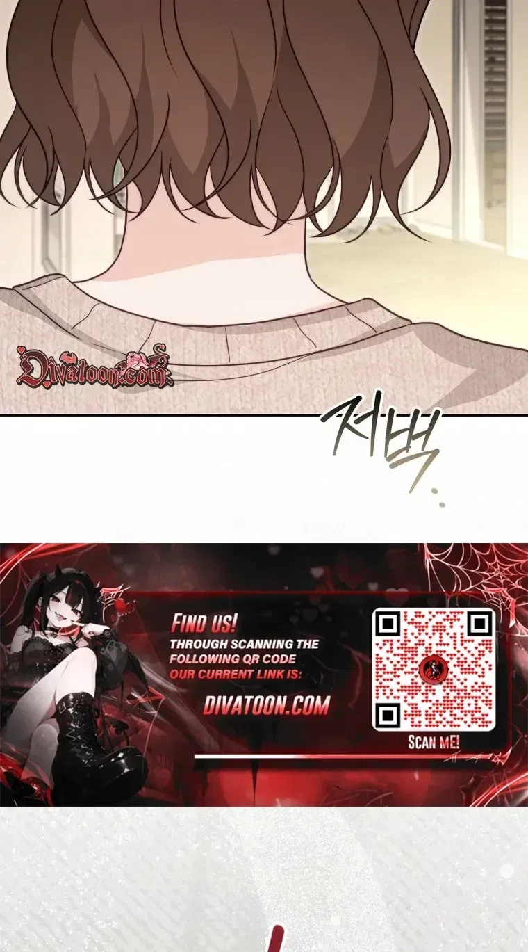 Dangerous Newlyweds Chapter 32 – Page 48