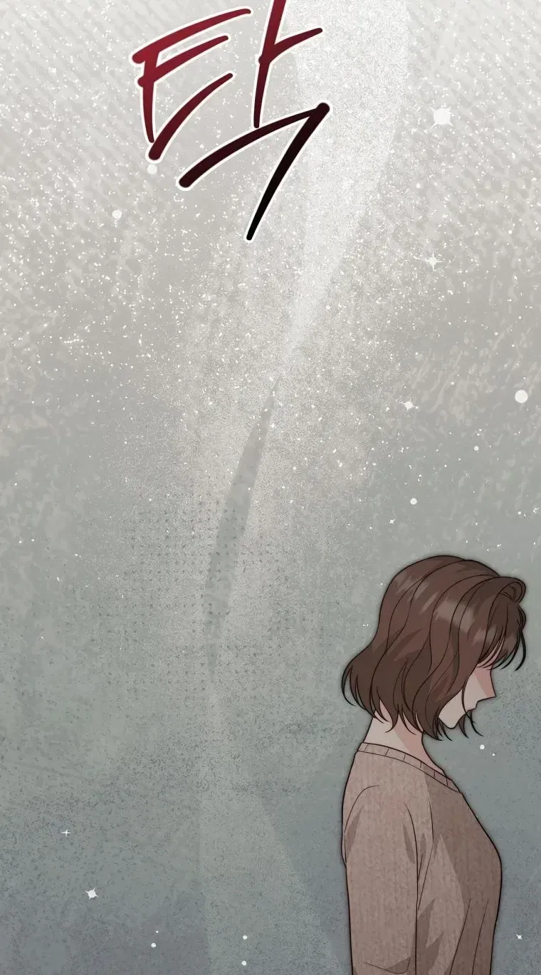 Dangerous Newlyweds Chapter 32 – Page 49