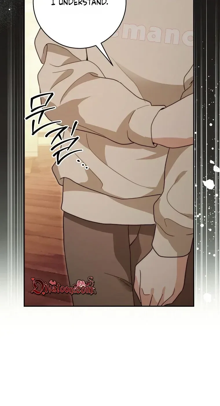 Dangerous Newlyweds Chapter 32 – Page 77