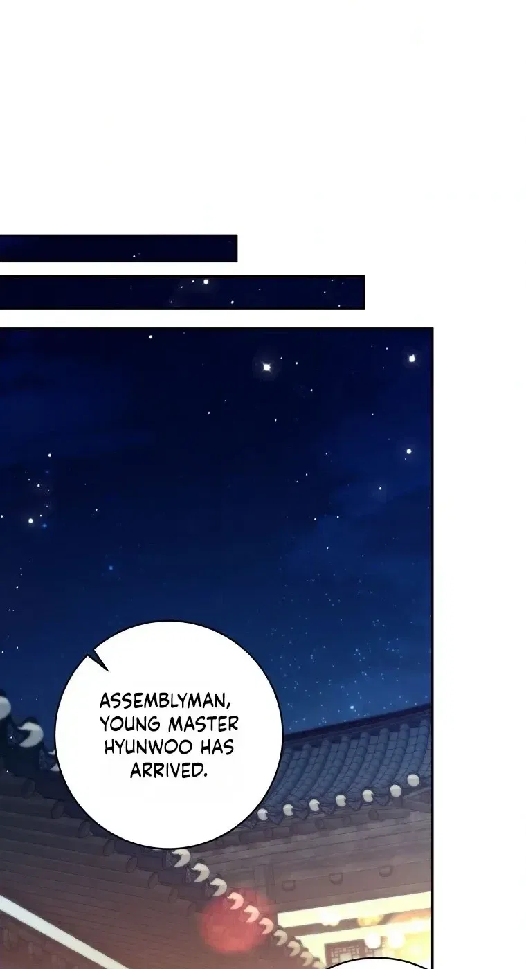 Dangerous Newlyweds Chapter 32 – Page 78