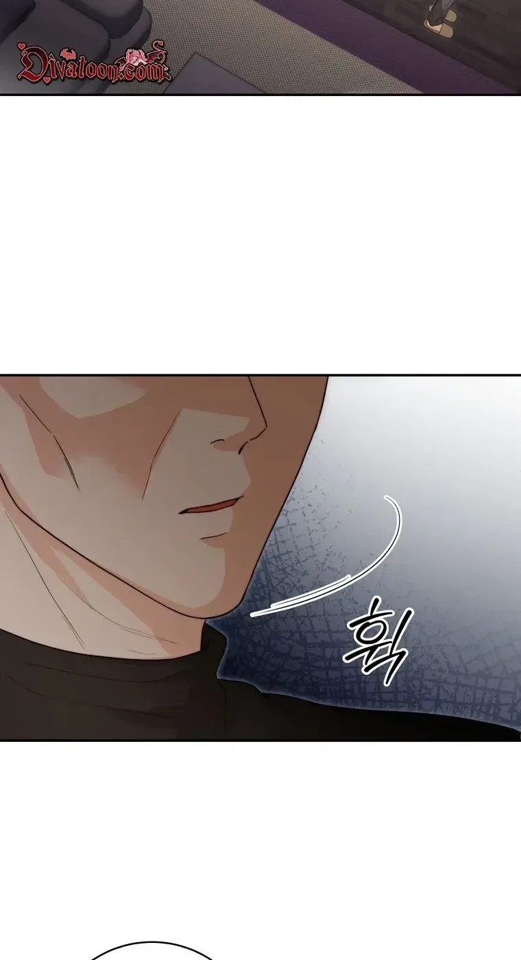 Dangerous Newlyweds Chapter 32 – Page 80