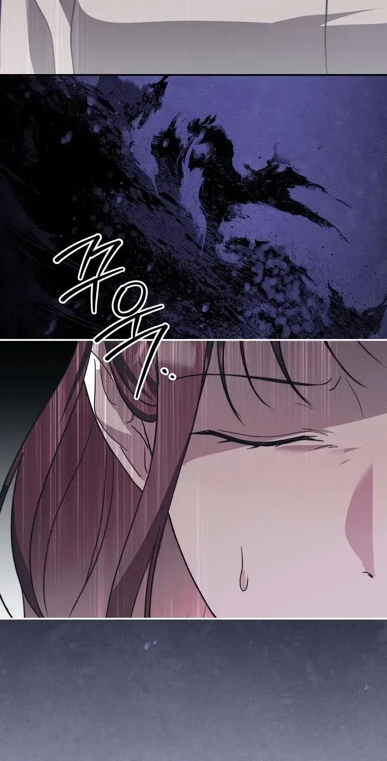Dangerous Newlyweds Chapter 32 – Page 99
