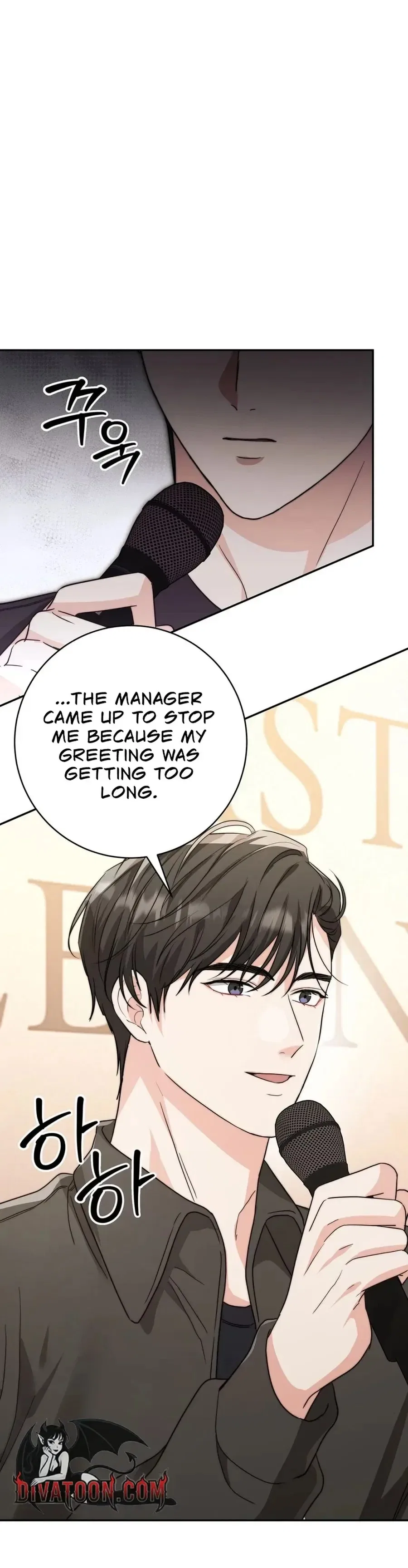 Dangerous Newlyweds Chapter 22 – Page 9