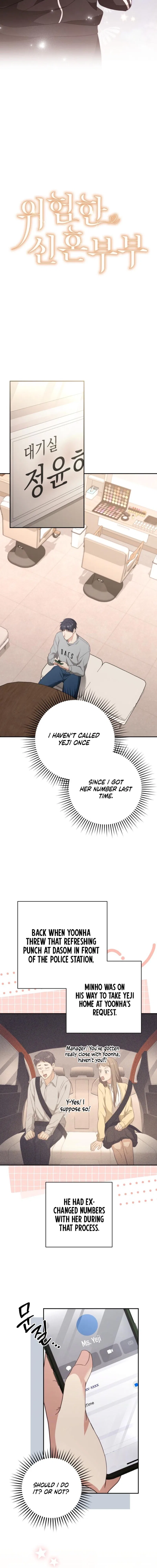 Dangerous Newlyweds Chapter 20 – Page 4