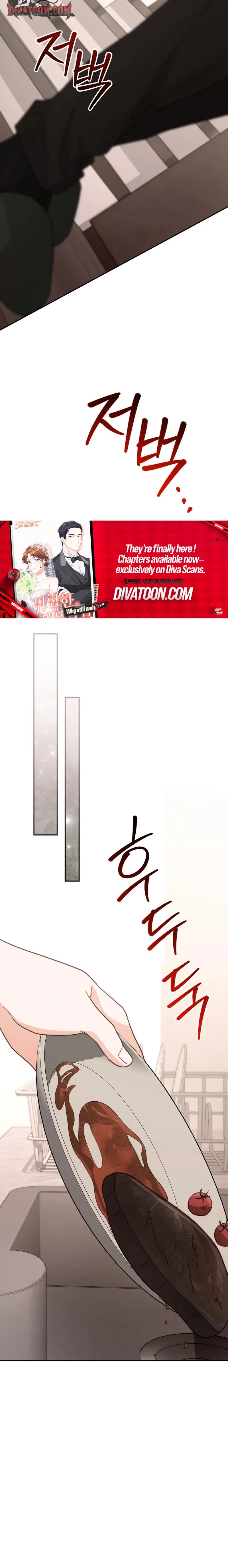 Dangerous Newlyweds Chapter 19 – Page 14