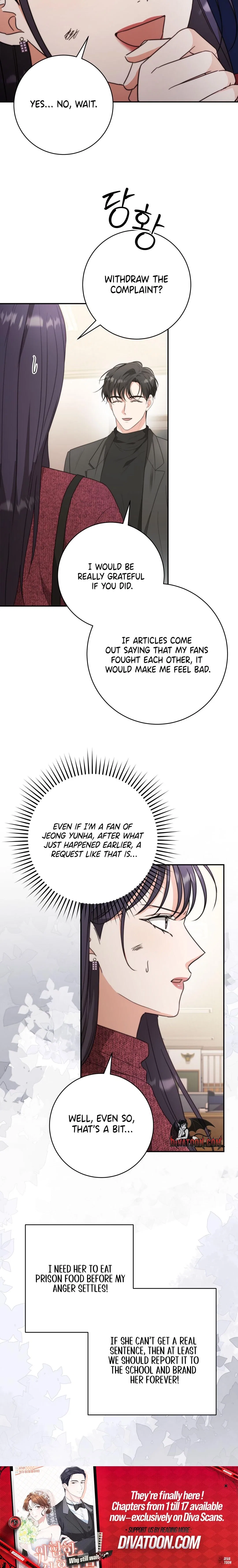 Dangerous Newlyweds Chapter 16 – Page 12