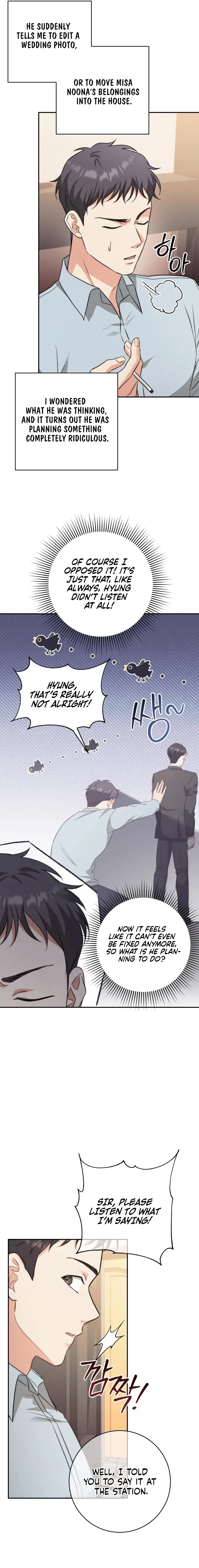 Dangerous Newlyweds Chapter 15 – Page 5