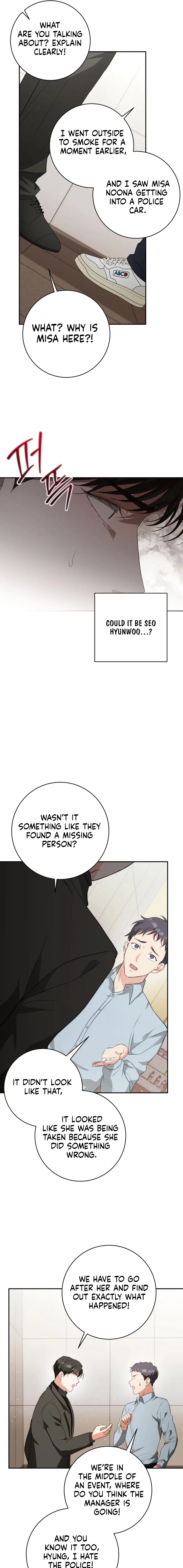 Dangerous Newlyweds Chapter 15 – Page 15