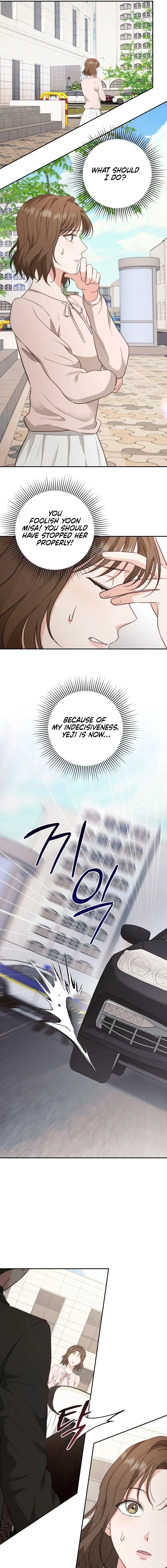 Dangerous Newlyweds Chapter 15 – Page 17