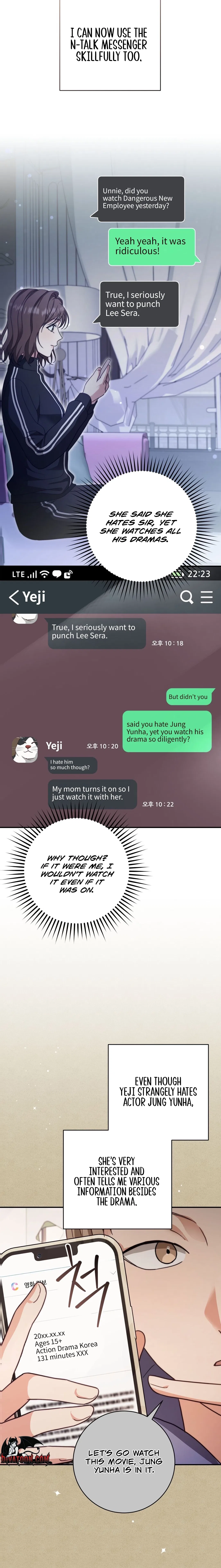 Dangerous Newlyweds Chapter 13 – Page 2
