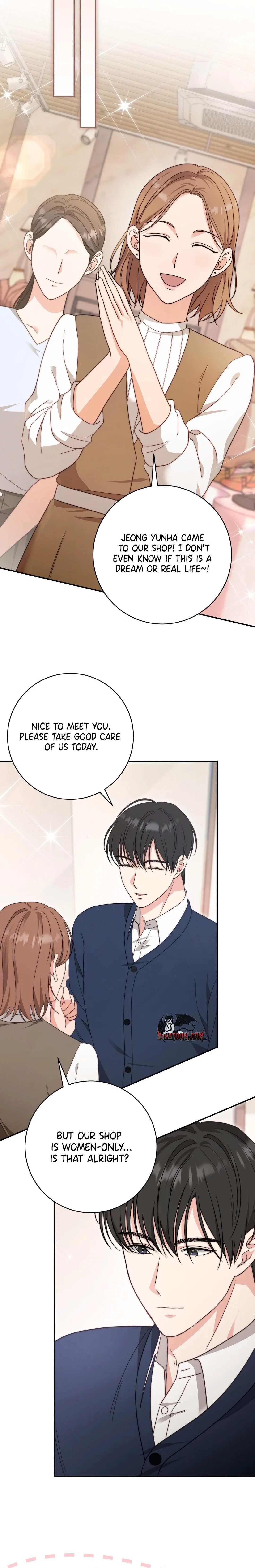Dangerous Newlyweds Chapter 12 – Page 16