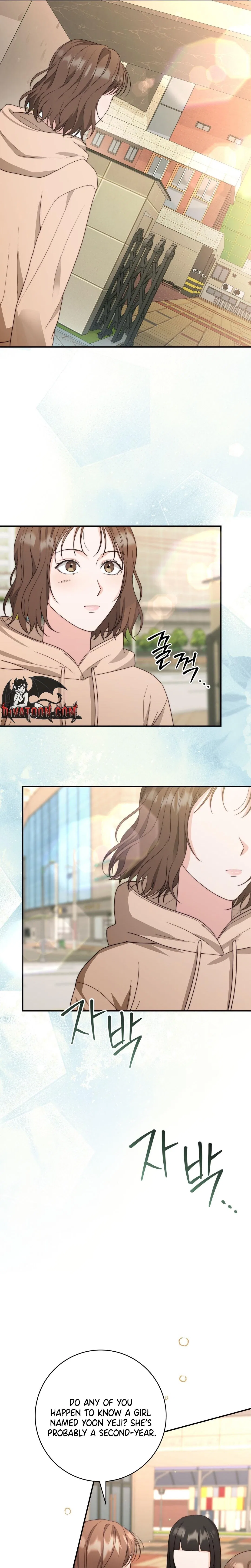 Dangerous Newlyweds Chapter 9 – Page 15