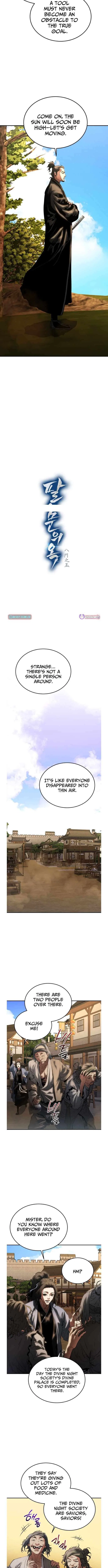 Jade Of The Eight Gates Chapter 47 – Page 8
