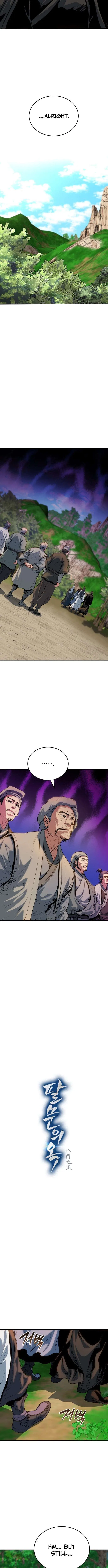 Jade Of The Eight Gates Chapter 37 – Page 3