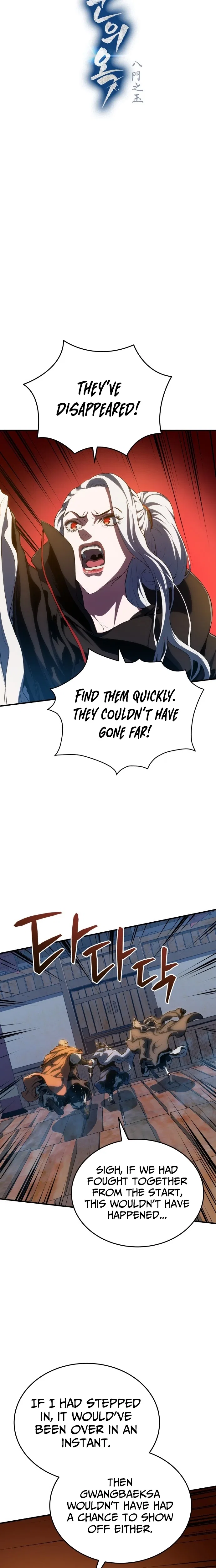 Jade Of The Eight Gates Chapter 31 – Page 6