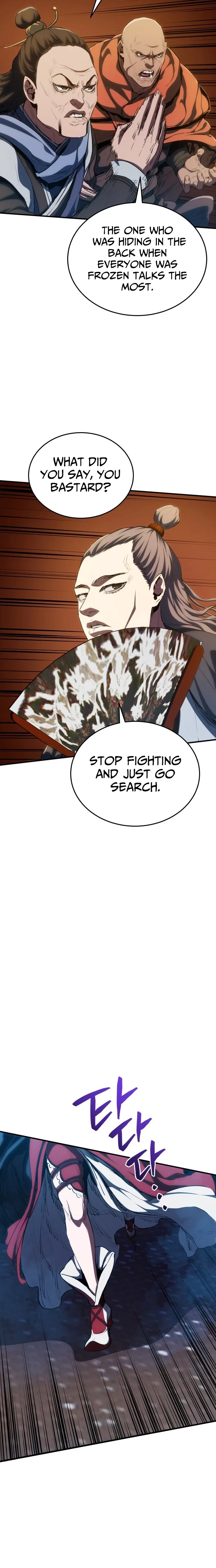 Jade Of The Eight Gates Chapter 31 – Page 7